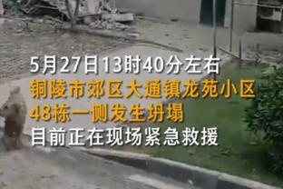 埃文斯：听到曼联球迷以我的名字唱歌，这是梦想成真的时刻